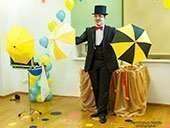 �������� �� ���� ��������